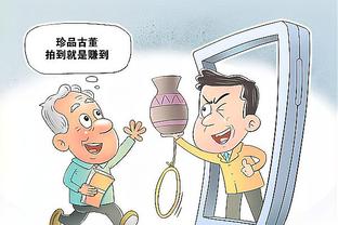 皇家社会声明：继续支持ECA和欧足联，反对欧超模式的足球